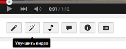 Нажмите на изображение для увеличения. 

Название:	Youtube_rot_1.png 
Просмотров:	799 
Размер:	5.6 Кб 
ID:	220862