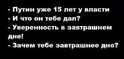 Нажмите на изображение для увеличения. 

Название:	1450119_847530848629195_4955005174919998622_n.jpg 
Просмотров:	871 
Размер:	20.2 Кб 
ID:	221318