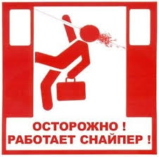 Название: images (5).jpg
Просмотров: 872

Размер: 11.6 Кб