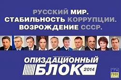 Нажмите на изображение для увеличения. 

Название:	1.jpeg 
Просмотров:	1150 
Размер:	94.9 Кб 
ID:	230904