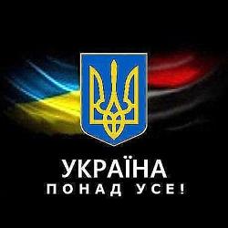 Нажмите на изображение для увеличения. 

Название:	2.jpeg 
Просмотров:	334 
Размер:	24.2 Кб 
ID:	231548