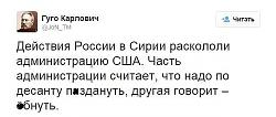 Нажмите на изображение для увеличения. 

Название:	1.jpeg 
Просмотров:	917 
Размер:	31.2 Кб 
ID:	231564
