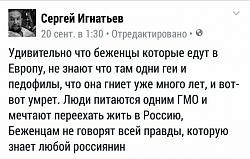 Нажмите на изображение для увеличения. 

Название:	1.jpeg 
Просмотров:	347 
Размер:	69.9 Кб 
ID:	233160