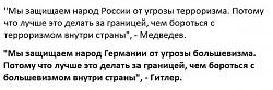 Нажмите на изображение для увеличения. 

Название:	11219299_10205371592584421_4886230724141563347_n.jpeg 
Просмотров:	607 
Размер:	23.6 Кб 
ID:	234242