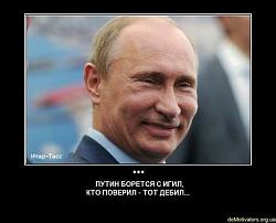 Нажмите на изображение для увеличения. 

Название:	1.jpeg 
Просмотров:	459 
Размер:	40.7 Кб 
ID:	234821