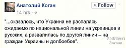 Нажмите на изображение для увеличения. 

Название:	1.jpeg 
Просмотров:	1144 
Размер:	25.8 Кб 
ID:	235435