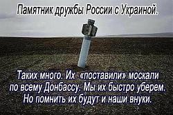 Нажмите на изображение для увеличения. 

Название:	1.jpeg 
Просмотров:	942 
Размер:	76.4 Кб 
ID:	235539