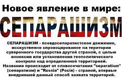 Нажмите на изображение для увеличения. 

Название:	1.jpeg 
Просмотров:	764 
Размер:	85.7 Кб 
ID:	235912