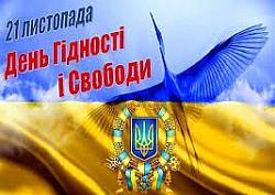 Нажмите на изображение для увеличения. 

Название:	1.jpg 
Просмотров:	208 
Размер:	16.7 Кб 
ID:	238313