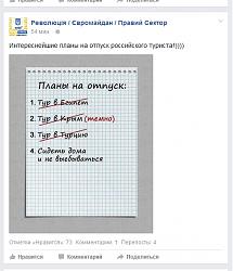 Нажмите на изображение для увеличения. 

Название:	2.jpg 
Просмотров:	361 
Размер:	177.8 Кб 
ID:	238727