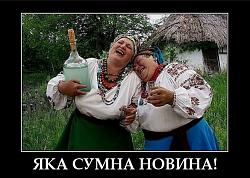 Нажмите на изображение для увеличения. 

Название:	1.jpg 
Просмотров:	451 
Размер:	89.8 Кб 
ID:	239639