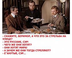 Нажмите на изображение для увеличения. 

Название:	image.jpeg 
Просмотров:	350 
Размер:	69.0 Кб 
ID:	239658