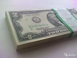 Нажмите на изображение для увеличения. 

Название:	100x2$.jpg 
Просмотров:	270 
Размер:	67.8 Кб 
ID:	239850