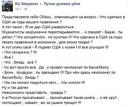 Нажмите на изображение для увеличения. 

Название:	38403.jpg 
Просмотров:	482 
Размер:	51.5 Кб 
ID:	243148