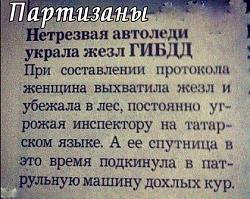 Нажмите на изображение для увеличения. 

Название:	CZlr3WcWcAAjq08.jpg 
Просмотров:	471 
Размер:	52.7 Кб 
ID:	243863