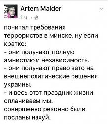Нажмите на изображение для увеличения. 

Название:	1.jpg 
Просмотров:	316 
Размер:	31.3 Кб 
ID:	243960