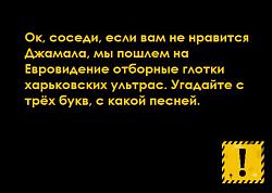 Нажмите на изображение для увеличения. 

Название:	Копия 1234.jpg 
Просмотров:	242 
Размер:	221.3 Кб 
ID:	246164