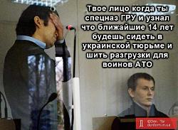 Нажмите на изображение для увеличения. 

Название:	1461098604_zha7.jpg 
Просмотров:	359 
Размер:	37.7 Кб 
ID:	251528