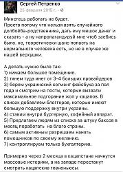 Нажмите на изображение для увеличения. 

Название:	htrdv552.jpg 
Просмотров:	367 
Размер:	89.4 Кб 
ID:	253462