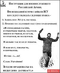Нажмите на изображение для увеличения. 

Название:	photo_67445.jpg 
Просмотров:	862 
Размер:	184.8 Кб 
ID:	254561