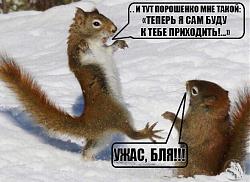 Нажмите на изображение для увеличения. 

Название:	HSJT3KTkujo.jpg 
Просмотров:	344 
Размер:	51.0 Кб 
ID:	255029