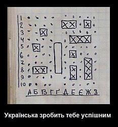 Нажмите на изображение для увеличения. 

Название:	мб.jpg 
Просмотров:	143 
Размер:	27.9 Кб 
ID:	263571