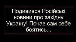 Нажмите на изображение для увеличения. 

Название:	iutduyd5d.jpg 
Просмотров:	518 
Размер:	19.5 Кб 
ID:	264842