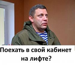 Нажмите на изображение для увеличения. 

Название:	16665758_581135358758241_1909982746812034022_o.jpg 
Просмотров:	233 
Размер:	71.5 Кб 
ID:	274806