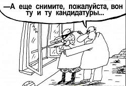 Нажмите на изображение для увеличения. 

Название:	hmhsvscrgnjj.jpg 
Просмотров:	289 
Размер:	34.7 Кб 
ID:	276598