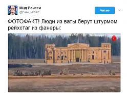 Нажмите на изображение для увеличения. 

Название:	18034123_1376856865708275_4787221054087534255_n.jpg 
Просмотров:	1197 
Размер:	29.0 Кб 
ID:	279391