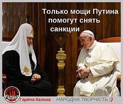 Нажмите на изображение для увеличения. 

Название:	4152.jpg 
Просмотров:	466 
Размер:	66.8 Кб 
ID:	282715