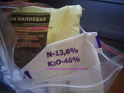 Нажмите на изображение для увеличения. 

Название:	20180622_204234.jpg 
Просмотров:	279 
Размер:	336.3 Кб 
ID:	300398