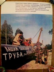 Нажмите на изображение для увеличения. 

Название:	8469ca460aacfbc57582a6507894a93c.jpg 
Просмотров:	90 
Размер:	50.9 Кб 
ID:	310183