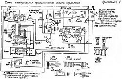 Нажмите на изображение для увеличения. 

Название:	prilogenie_1.jpg 
Просмотров:	1119 
Размер:	194.8 Кб 
ID:	240700