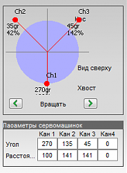 Нажмите на изображение для увеличения. 

Название:	Снимок.PNG 
Просмотров:	53 
Размер:	7.8 Кб 
ID:	310362