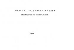 Нажмите на изображение для увеличения. 

Название:	01.jpg 
Просмотров:	948 
Размер:	21.0 Кб 
ID:	238062