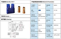 Нажмите на изображение для увеличения. 

Название:	ec3f-3837036804.jpg 
Просмотров:	76 
Размер:	62.9 Кб 
ID:	321533