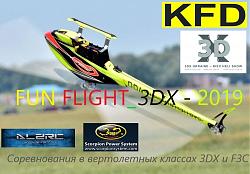 Нажмите на изображение для увеличения. 

Название:	LOGO - FUN FLIGHT_3DX - 2019.jpg 
Просмотров:	102 
Размер:	85.5 Кб 
ID:	310305