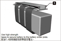 Нажмите на изображение для увеличения. 

Название:	Battery_Mount_2.PNG 
Просмотров:	56 
Размер:	105.7 Кб 
ID:	302071