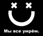 Аватар для Nickk