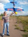 Extraflyer